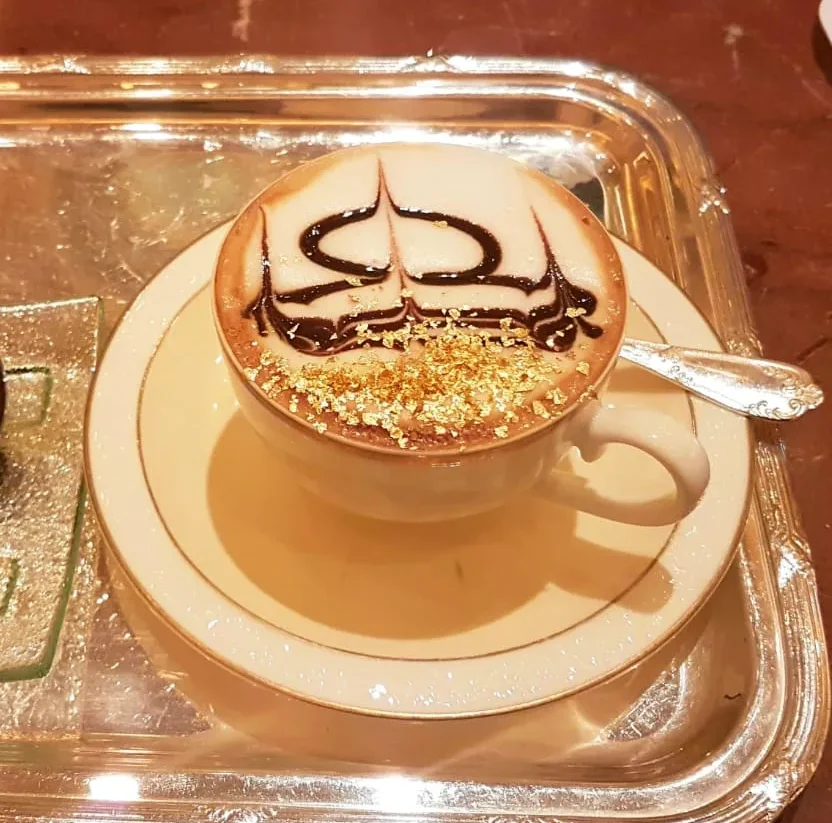 Gold Cappucino Abu Dhabi Wander with Maya